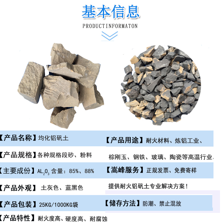 �����X�\��|����|����|����|�r��S�҈D