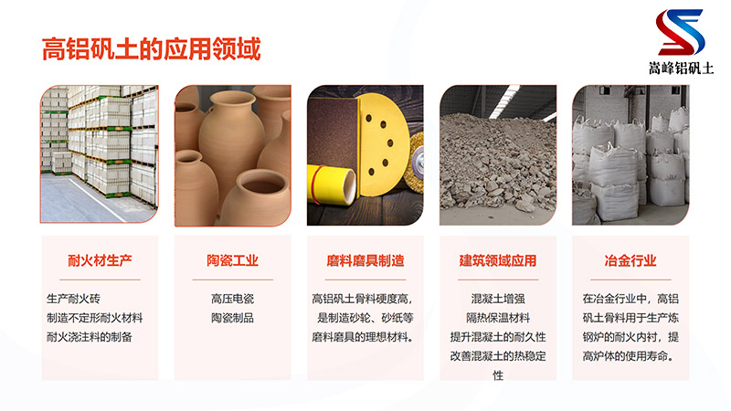 ɽ�����X�\�����ϣ����ϣ����ۣ������ϣ��ͻ�����ĥ��ĥ�����X�\�����S�ґ����I��D