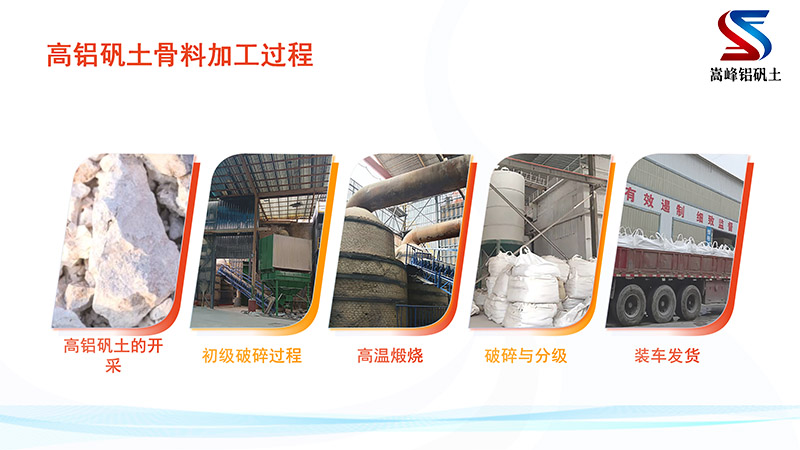 ɽ�����X�\�����ϣ����ϣ����ۣ������ϣ��ͻ�����ĥ��ĥ�����X�\�����S�Ҽӹ��^�̈D