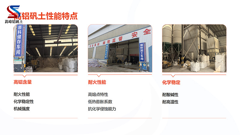 ���ϸ��X�\���������c