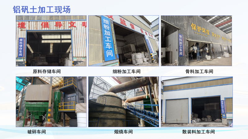 �����X�\���ӹ��F��