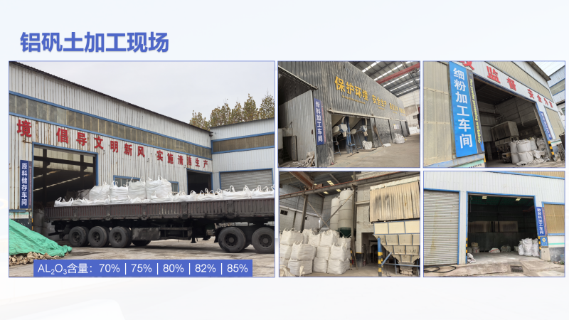 ʯ���f�X�\������|���X����|���ϣ��T���ã��ͻ��X�\��|�S�Ҽӹ��F���D