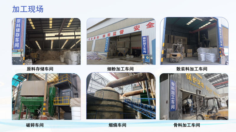 ̫ԭ�ͻ�����ͻ������X�\�����ϣ����ϣ����X���ۏS�Ҽӹ��F���D