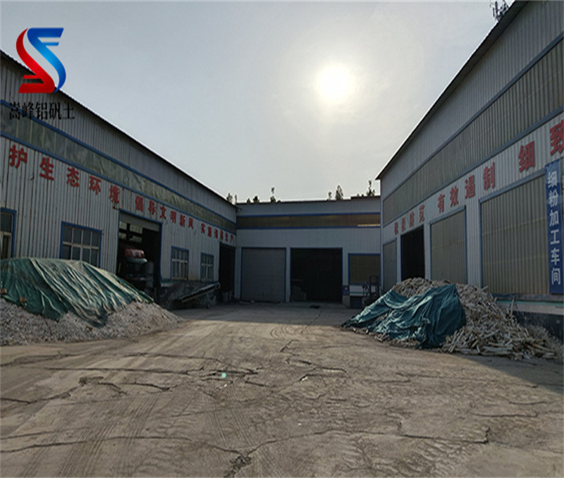 �߉�늴����X�\������