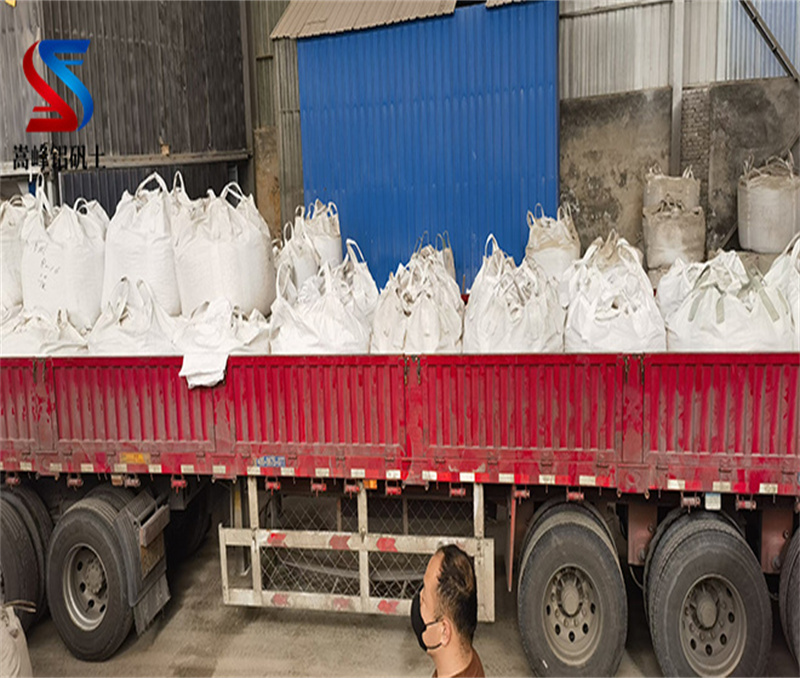 �ͻ��������I���X�\������