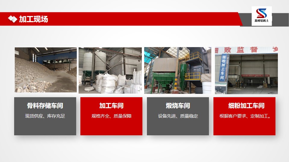 �ͻ��X�\��|����|�ǿ�|�r��|���c|�S��