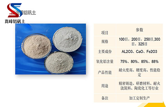 �ͻ��X�\��|����|�ǿ�|�r��|���c|�S��