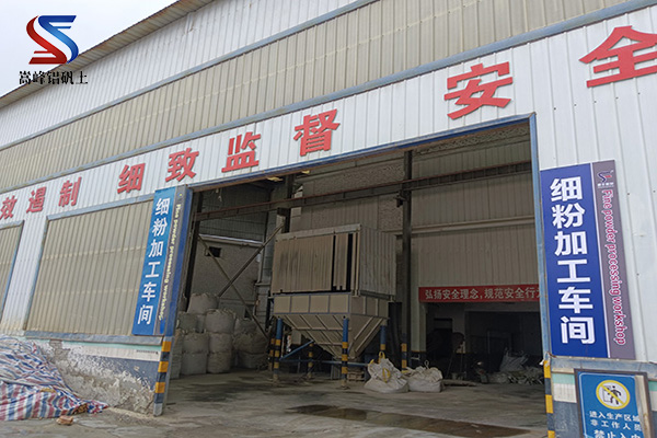 ˮ̎�턩�X���}�ۘ˜�,�մ��X�\��,�X�\������,�X�\���ǿ�,�X�\���r��,�X�\���V��,�X�\��