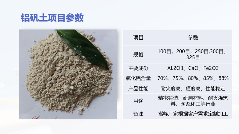 �����߻������X�\������|���X����|����|�ͻ���ϣ��T�����X�\���S���Ŀ�����D