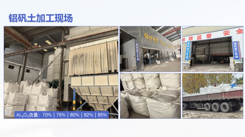 �����߻������X�\������|���X����|����|�ͻ���ϣ��T�����X�\���S�Ҽӹ��F���D