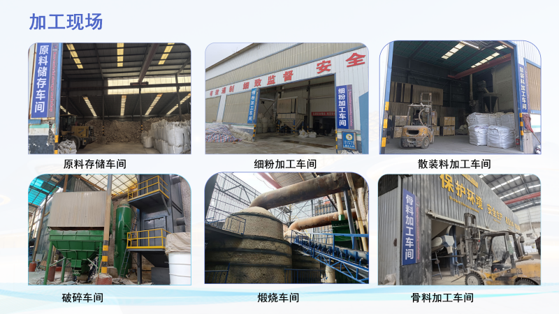 ��ĥ��(j��)�X�\��