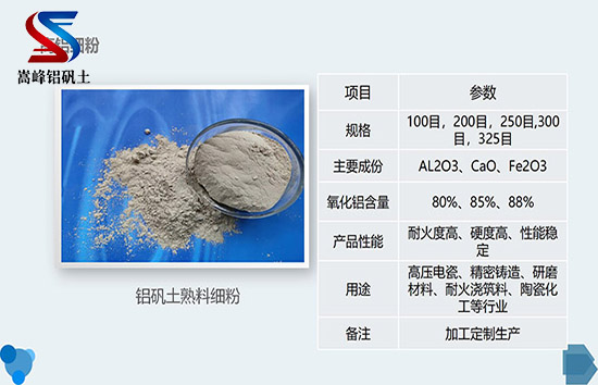 �X�\�������ϣ����X�����ۣ����ϣ���ʧĤ���T����ͻ��X�\��������;���S��