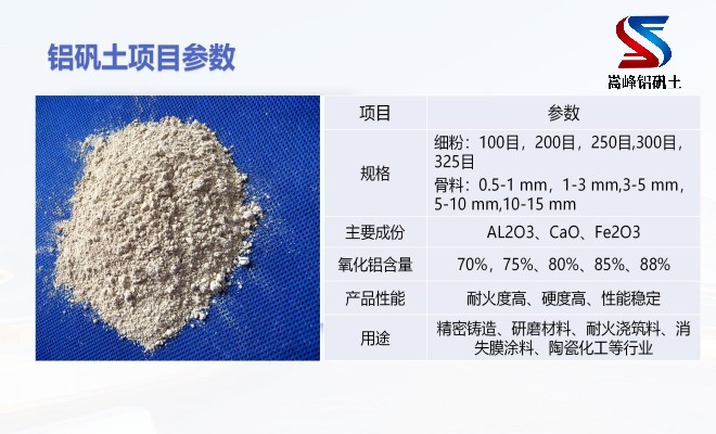 ���X�\��_����_����_���ۏS�����܃�(y��u)�c�D