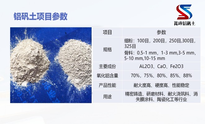 ���X�\��_����_����_���ۏS�����܃��c�D