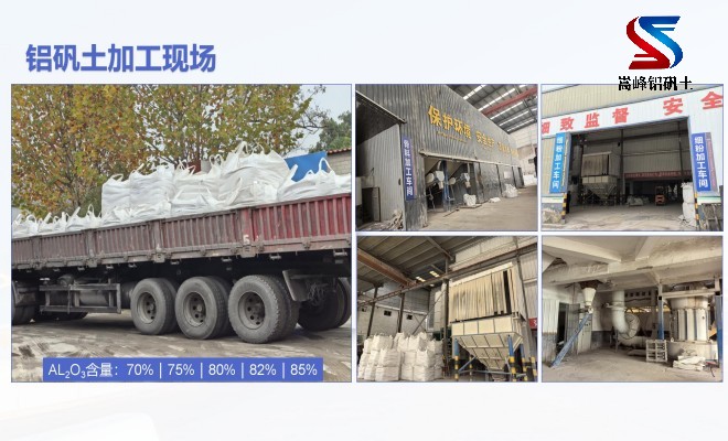 �X�\������_�T���ø��X����_���ϏS�Ҽӹ��F��