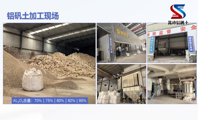 �X�\������_�T���ø��X����_���ϏS�Ҽӹ��F��