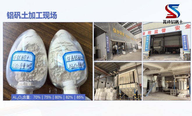 ���X�\��_����_����_��(x��)�ۏS�Ҽӹ��F(xi��n)��(ch��ng)