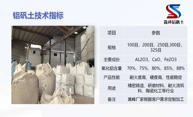 ���X����_����_�X�\�����ϏS�Ҽ��gָ�ˈD