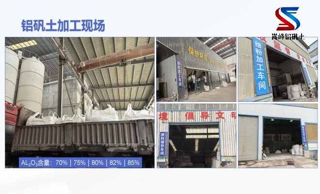 �X�\������_���X����_�T���X�\���S�҈D